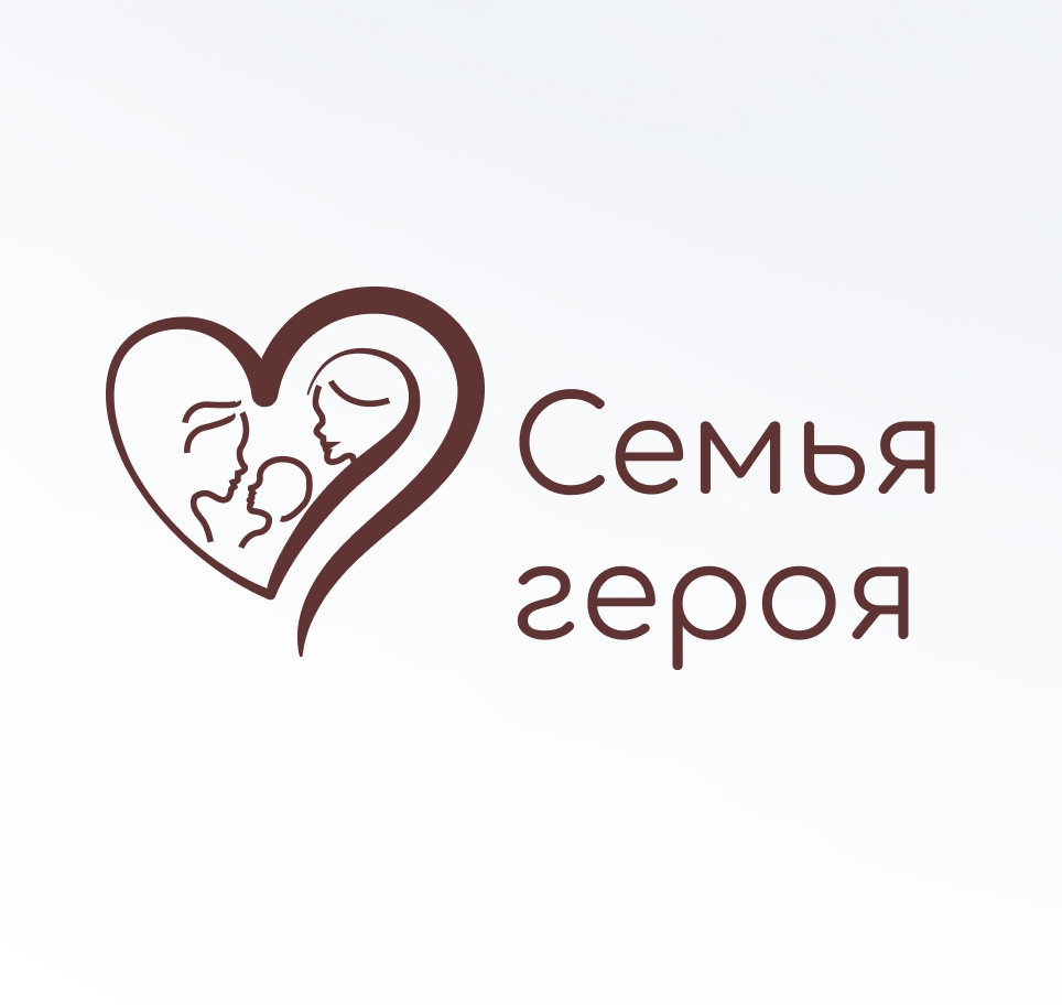 Студенты СГУ стали призёрами и победителями номинаций «Российской студенческой весны - 2023»