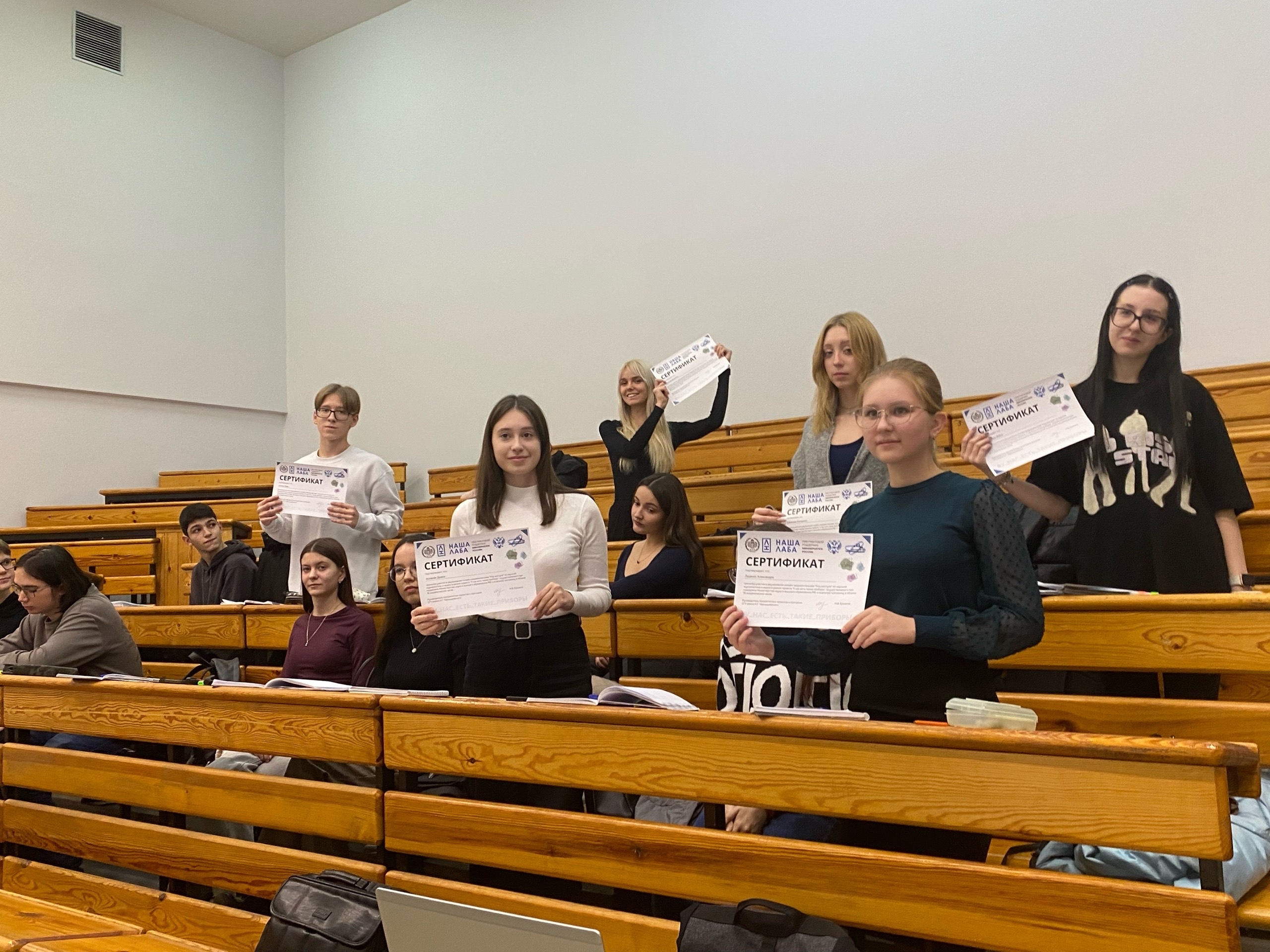 Студенты СГУ стали призёрами и победителями номинаций «Российской студенческой весны - 2023»