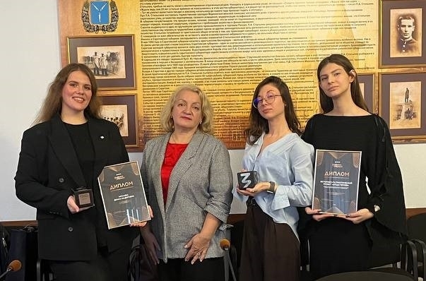 Студенты СГУ стали призёрами и победителями номинаций «Российской студенческой весны - 2023»