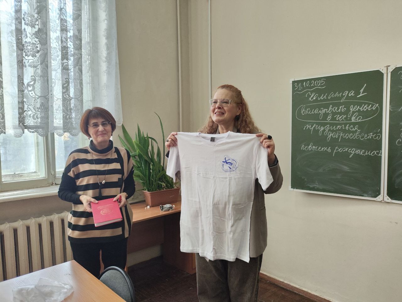 Студенты СГУ стали призёрами и победителями номинаций «Российской студенческой весны - 2023»