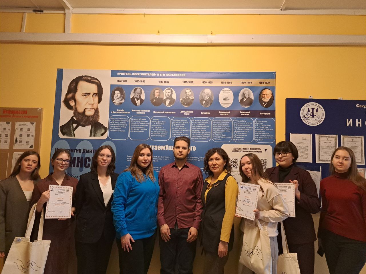 Студенты СГУ стали призёрами и победителями номинаций «Российской студенческой весны - 2023»