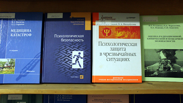 Студенты СГУ стали призёрами и победителями номинаций «Российской студенческой весны - 2023»