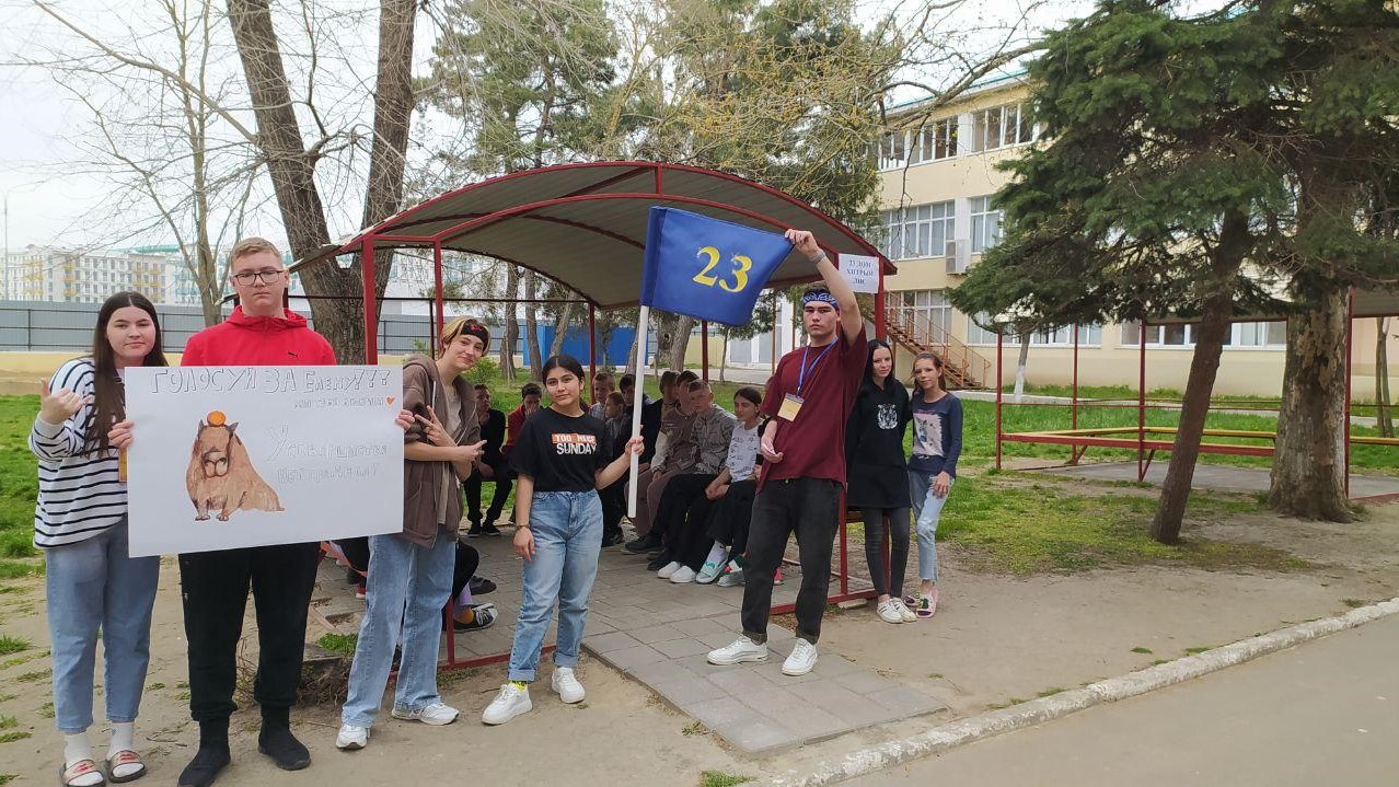 Студенты СГУ стали призёрами и победителями номинаций «Российской студенческой весны - 2023»
