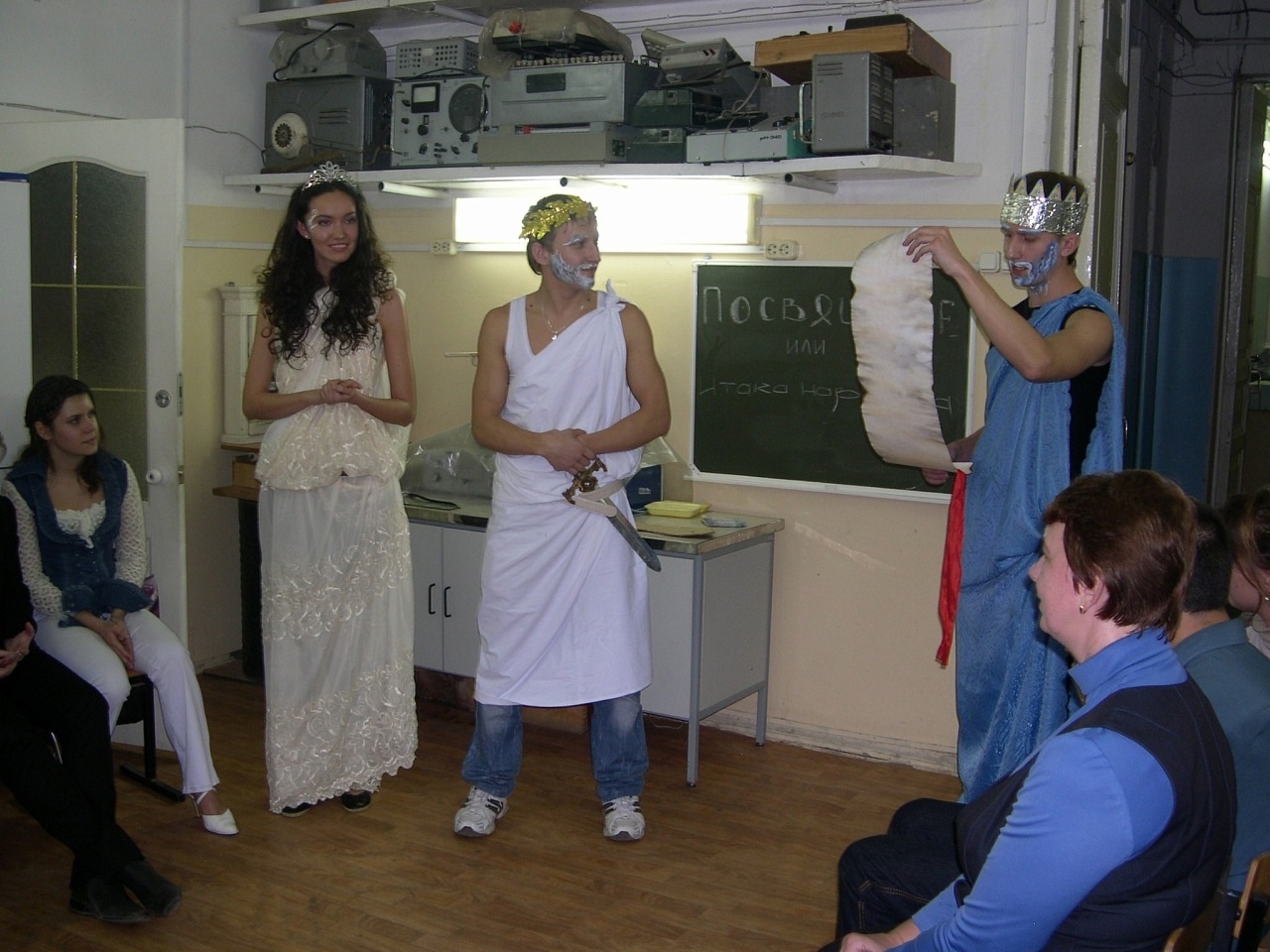 Студенты СГУ стали призёрами и победителями номинаций «Российской студенческой весны - 2023»