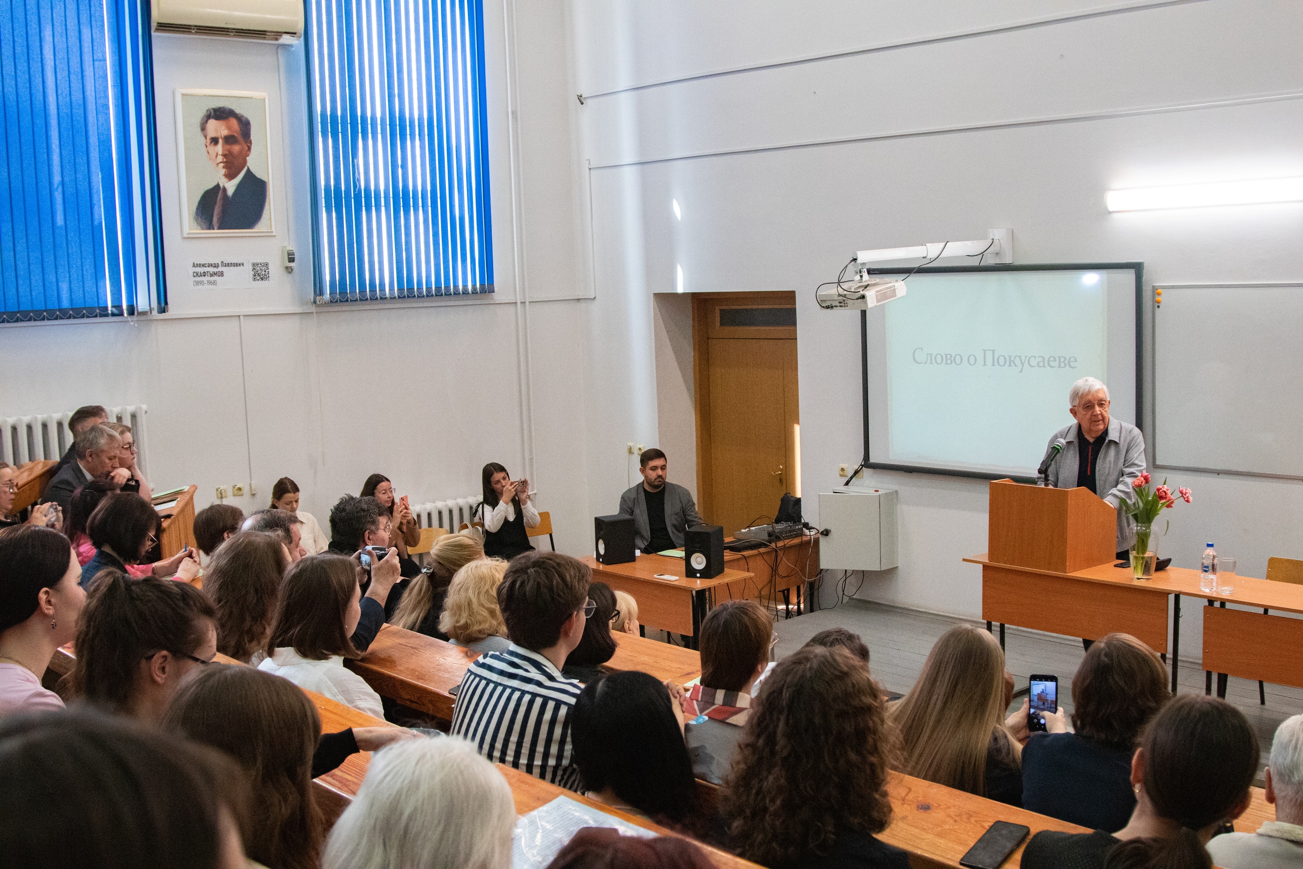 Студенты СГУ стали призёрами и победителями номинаций «Российской студенческой весны - 2023»