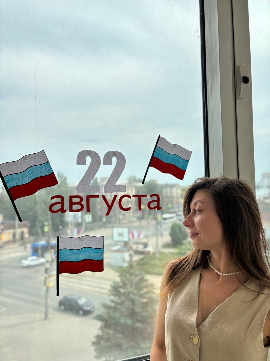 Студенты СГУ стали призёрами и победителями номинаций «Российской студенческой весны - 2023»