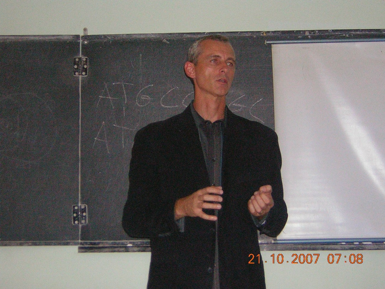 Студенты СГУ стали призёрами и победителями номинаций «Российской студенческой весны - 2023»