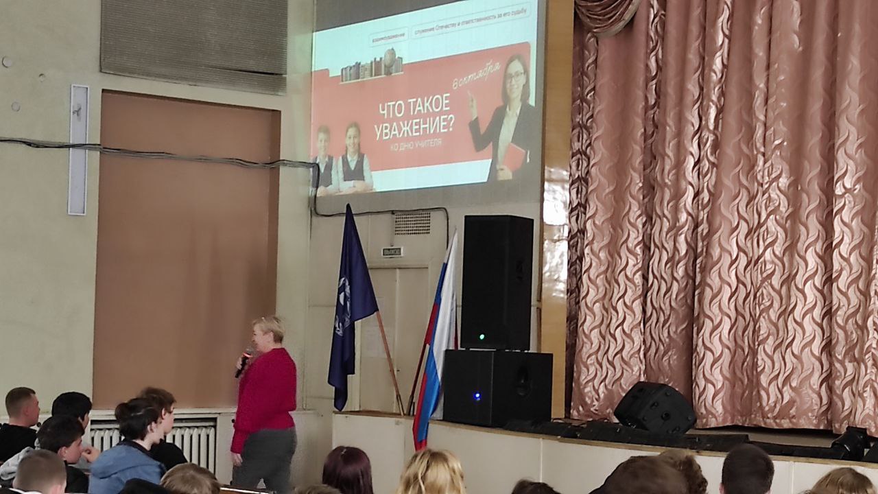 Студенты СГУ стали призёрами и победителями номинаций «Российской студенческой весны - 2023»