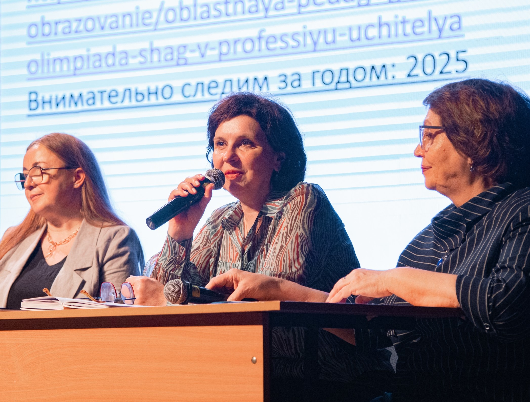 Студенты СГУ стали призёрами и победителями номинаций «Российской студенческой весны - 2023»