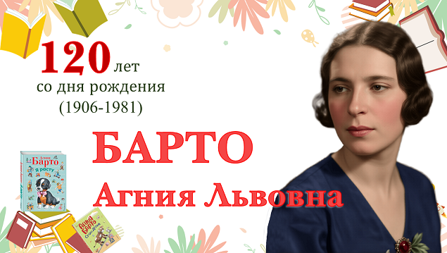 Студенты СГУ стали призёрами и победителями номинаций «Российской студенческой весны - 2023»