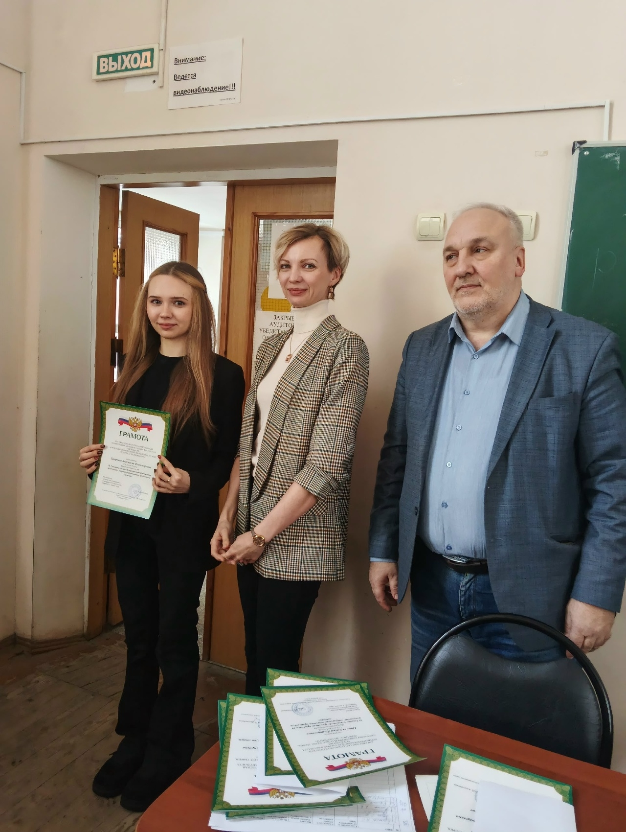 Студенты СГУ стали призёрами и победителями номинаций «Российской студенческой весны - 2023»