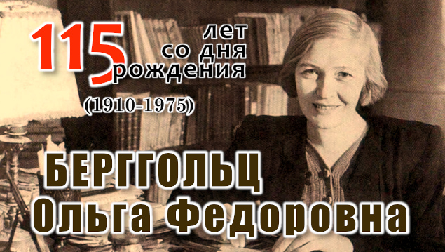 Студенты СГУ стали призёрами и победителями номинаций «Российской студенческой весны - 2023»
