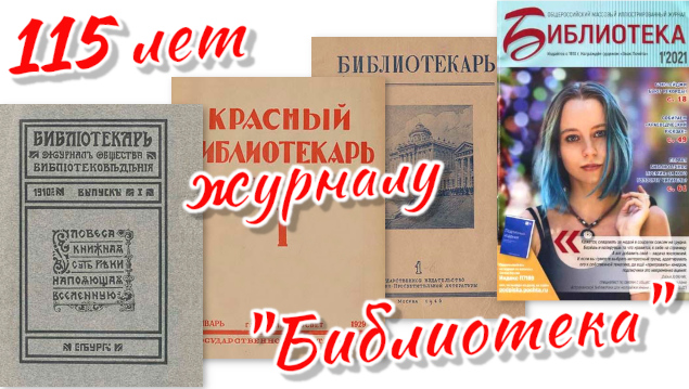 Студенты СГУ стали призёрами и победителями номинаций «Российской студенческой весны - 2023»