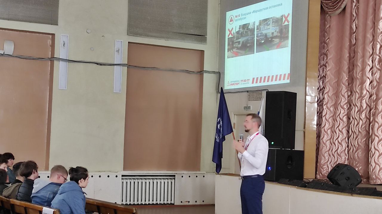 Студенты СГУ стали призёрами и победителями номинаций «Российской студенческой весны - 2023»