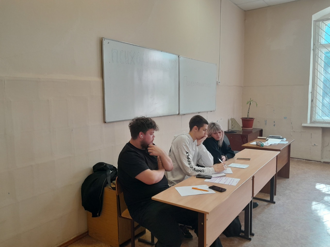 Студенты СГУ стали призёрами и победителями номинаций «Российской студенческой весны - 2023»