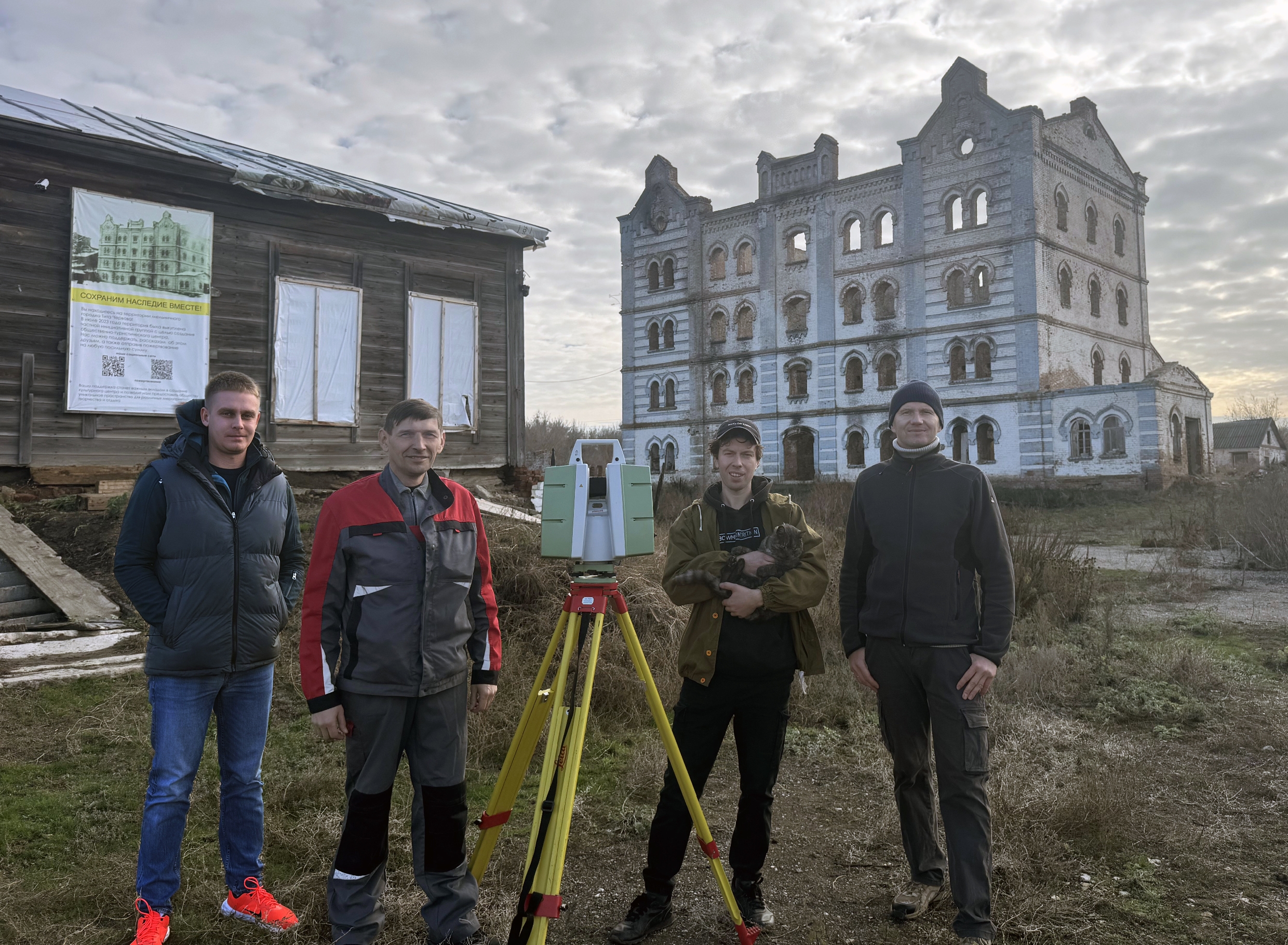 Студенты СГУ стали призёрами и победителями номинаций «Российской студенческой весны - 2023»