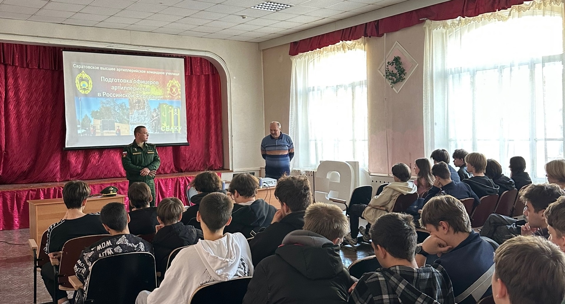 Студенты СГУ стали призёрами и победителями номинаций «Российской студенческой весны - 2023»