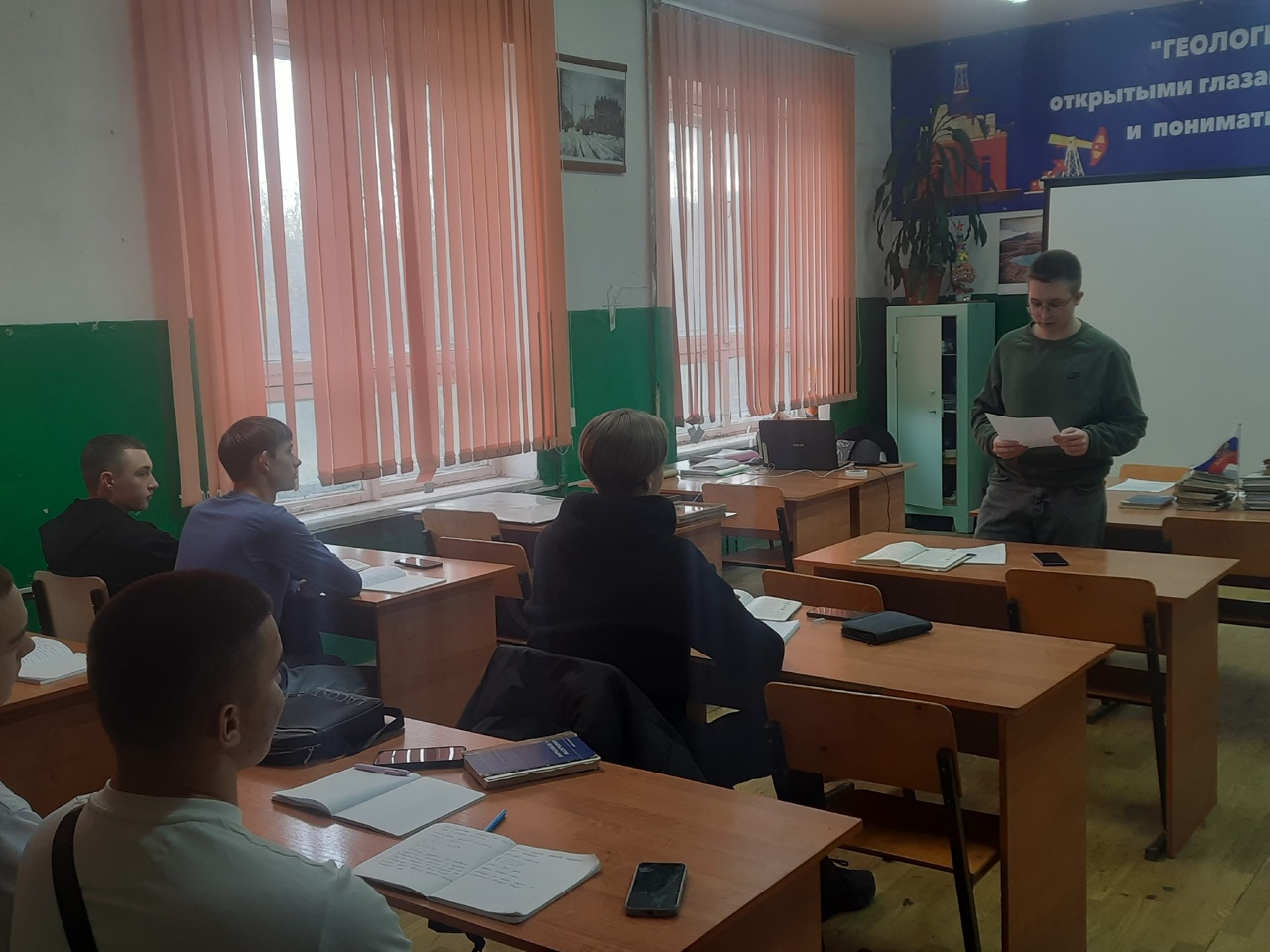 Студенты СГУ стали призёрами и победителями номинаций «Российской студенческой весны - 2023»