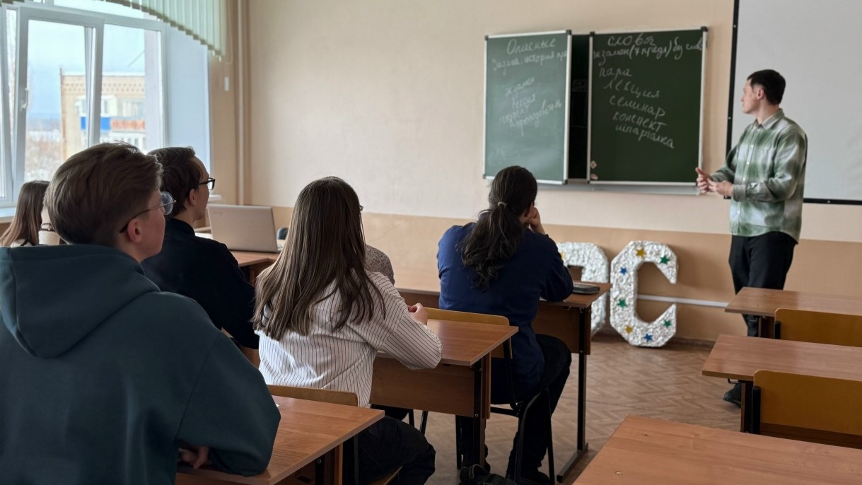 Студенты СГУ стали призёрами и победителями номинаций «Российской студенческой весны - 2023»