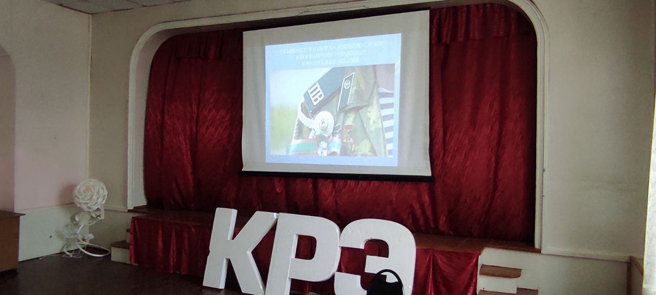 Студенты СГУ стали призёрами и победителями номинаций «Российской студенческой весны - 2023»