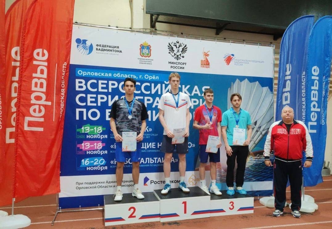 Студенты СГУ стали призёрами и победителями номинаций «Российской студенческой весны - 2023»