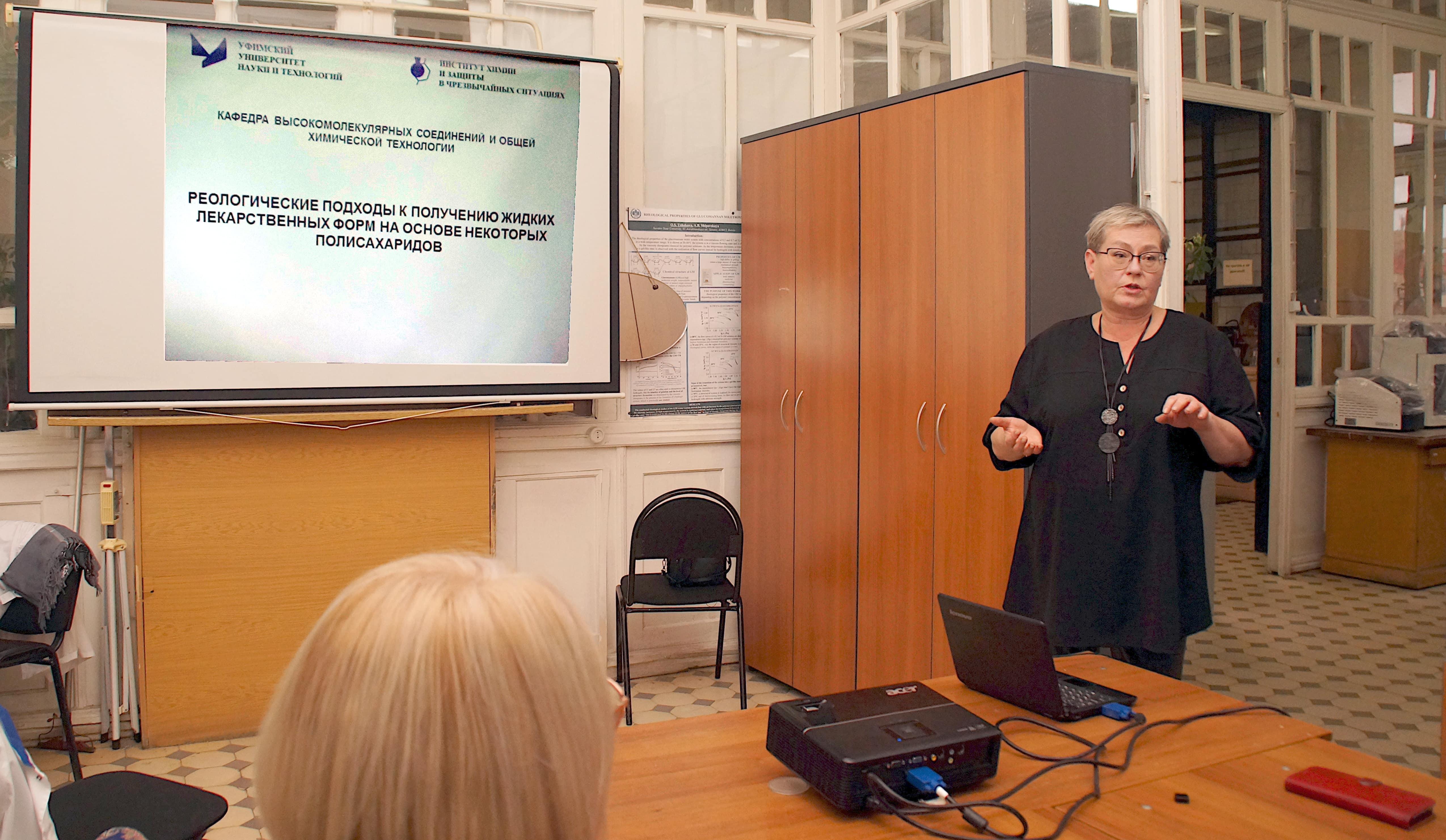 Студенты СГУ стали призёрами и победителями номинаций «Российской студенческой весны - 2023»