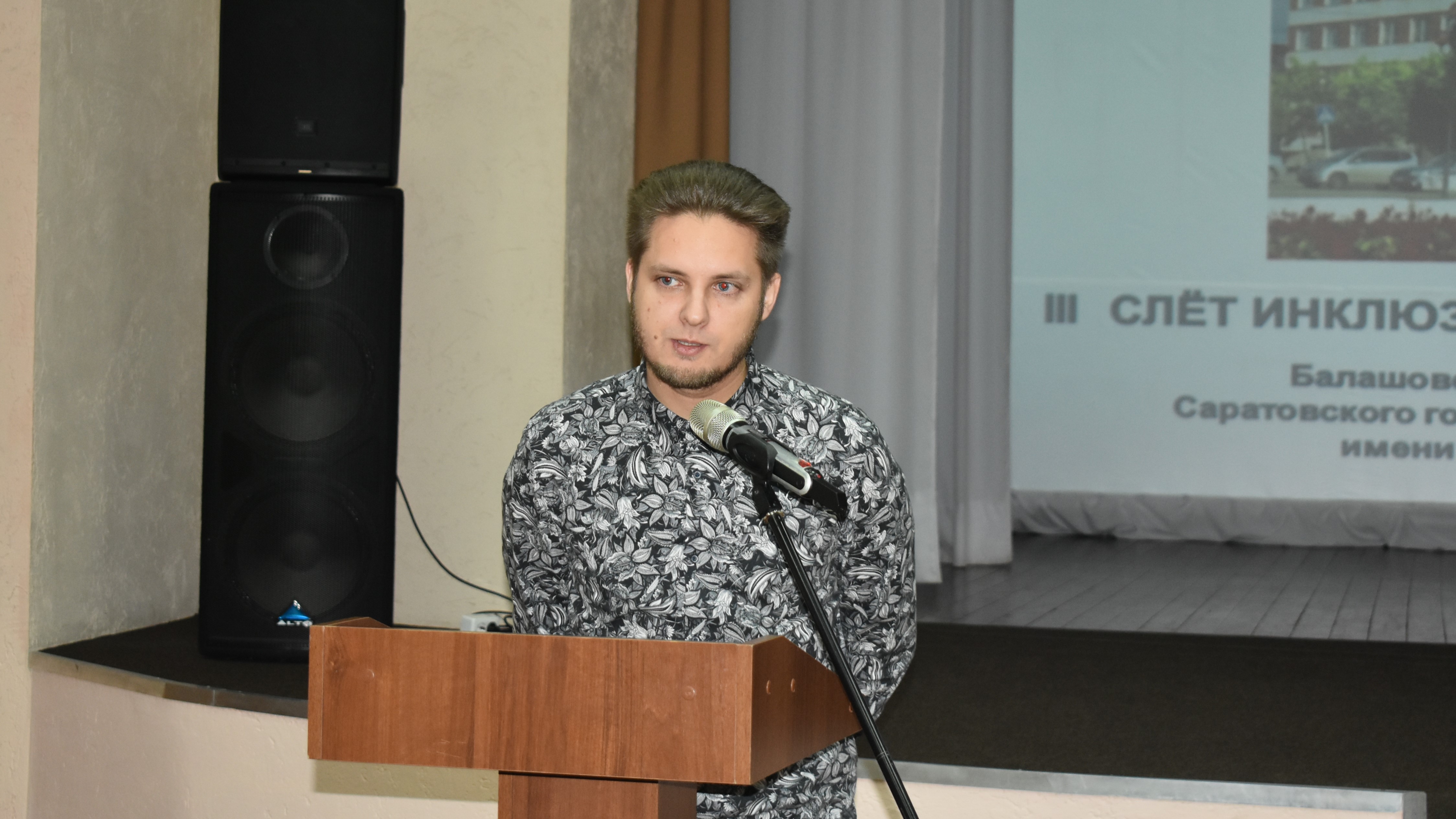 Студенты СГУ стали призёрами и победителями номинаций «Российской студенческой весны - 2023»