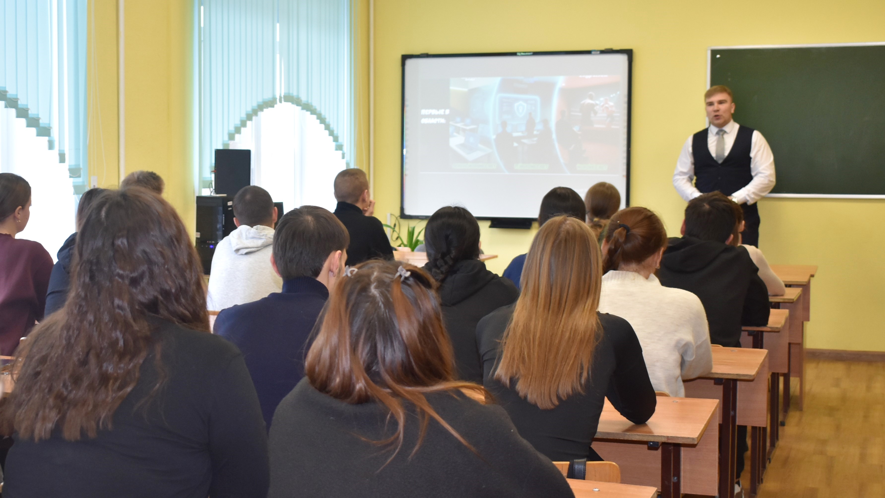 Студенты СГУ стали призёрами и победителями номинаций «Российской студенческой весны - 2023»