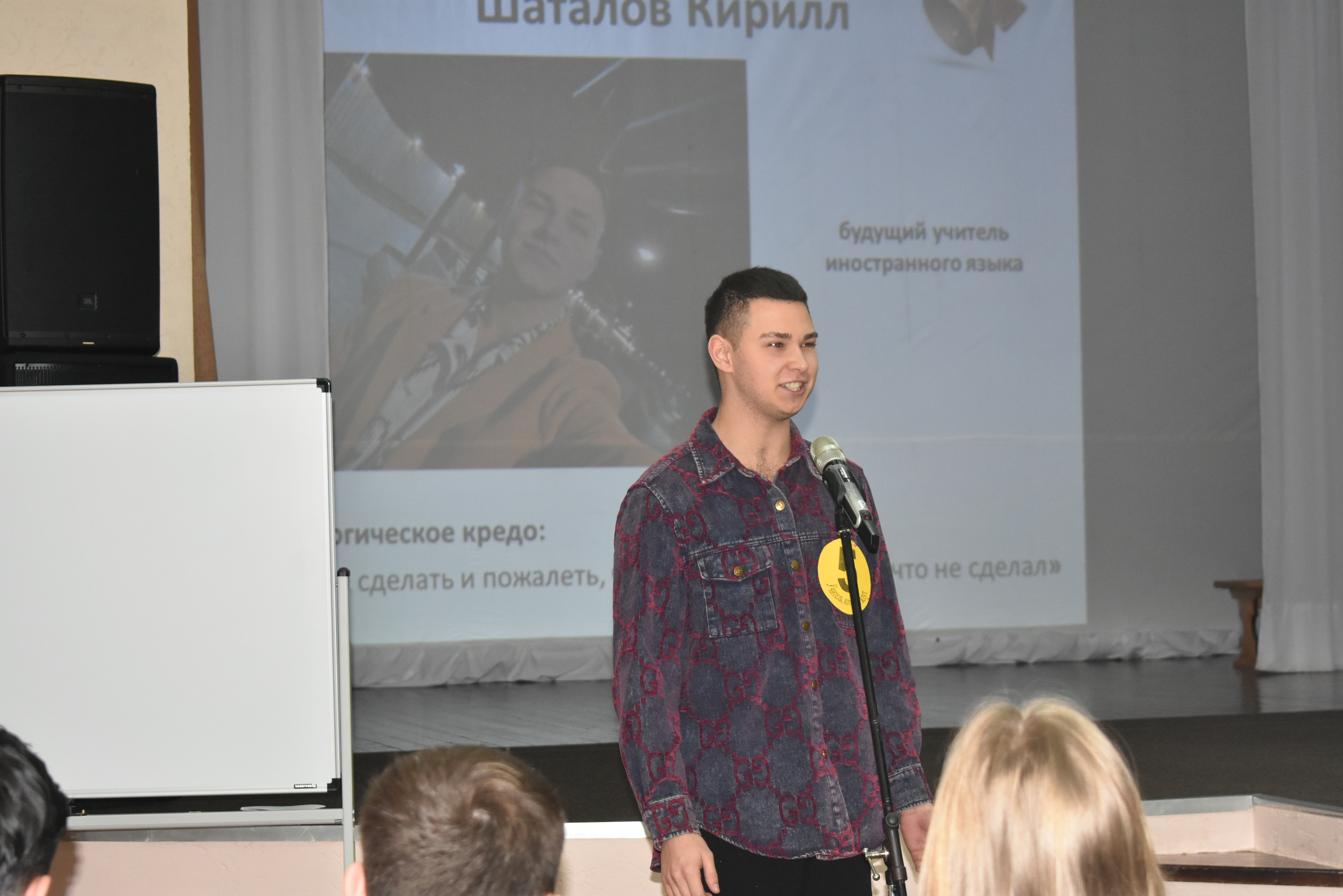 Студенты СГУ стали призёрами и победителями номинаций «Российской студенческой весны - 2023»