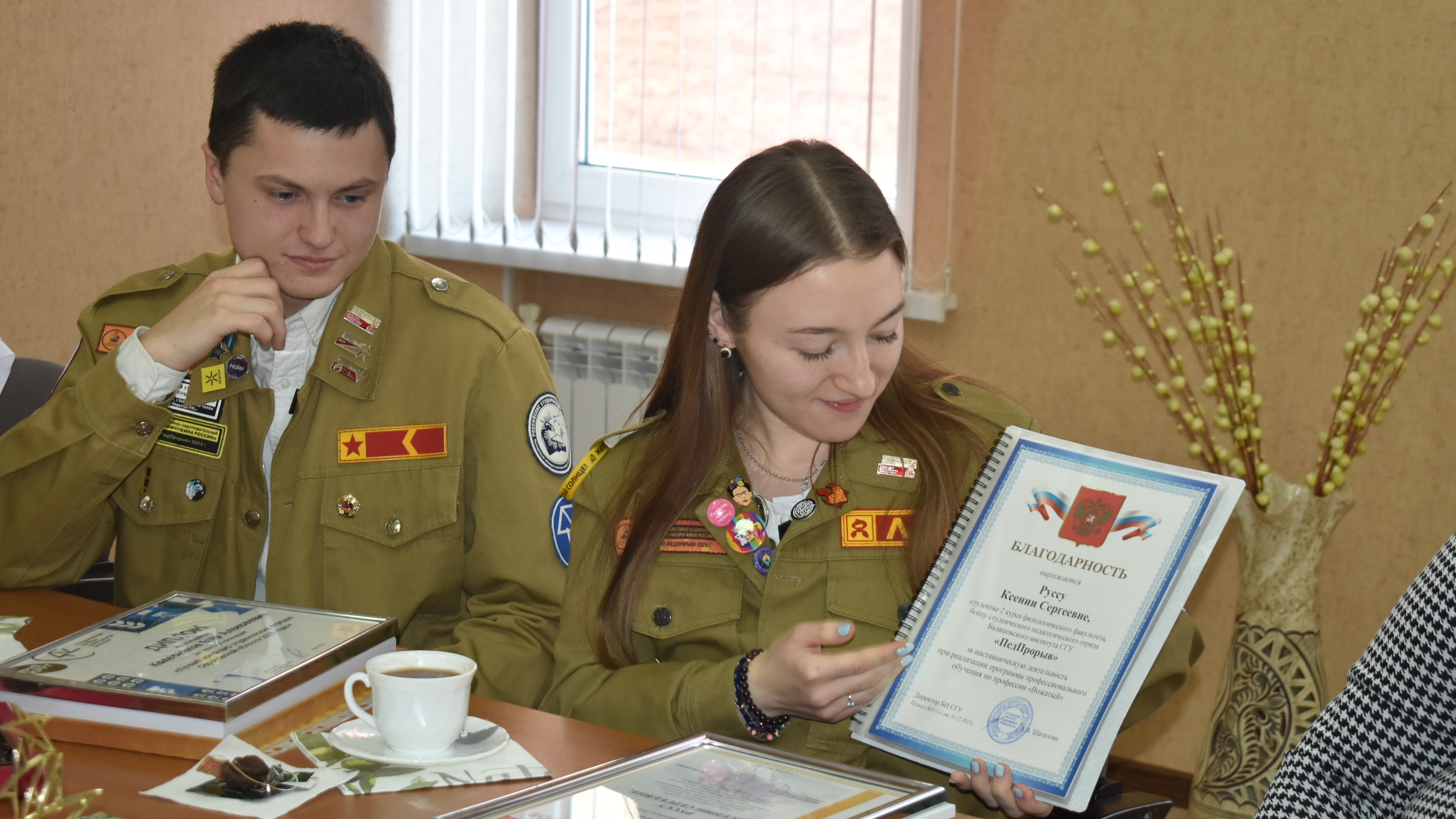 Студенты СГУ стали призёрами и победителями номинаций «Российской студенческой весны - 2023»
