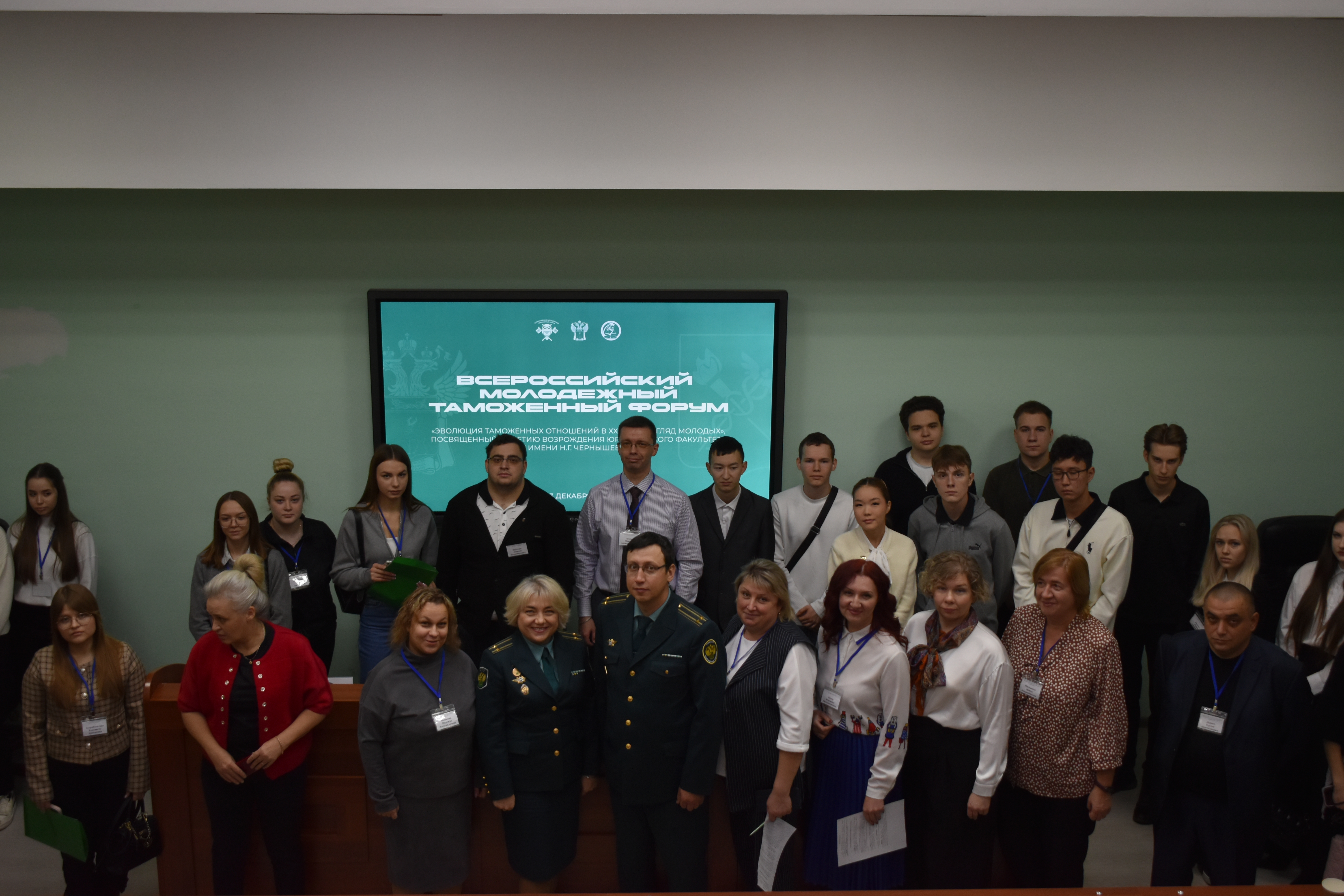 Студенты СГУ стали призёрами и победителями номинаций «Российской студенческой весны - 2023»