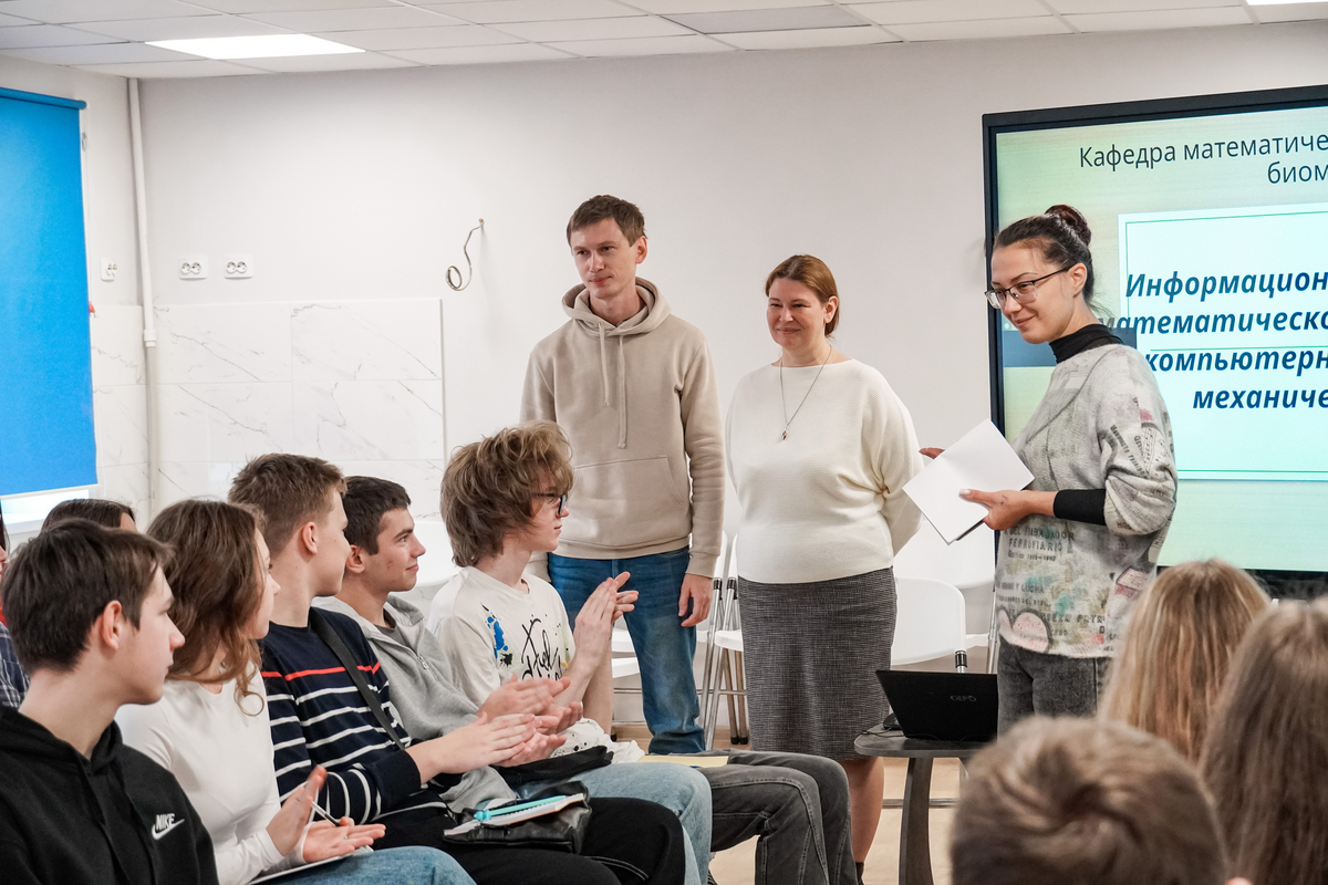 Студенты СГУ стали призёрами и победителями номинаций «Российской студенческой весны - 2023»