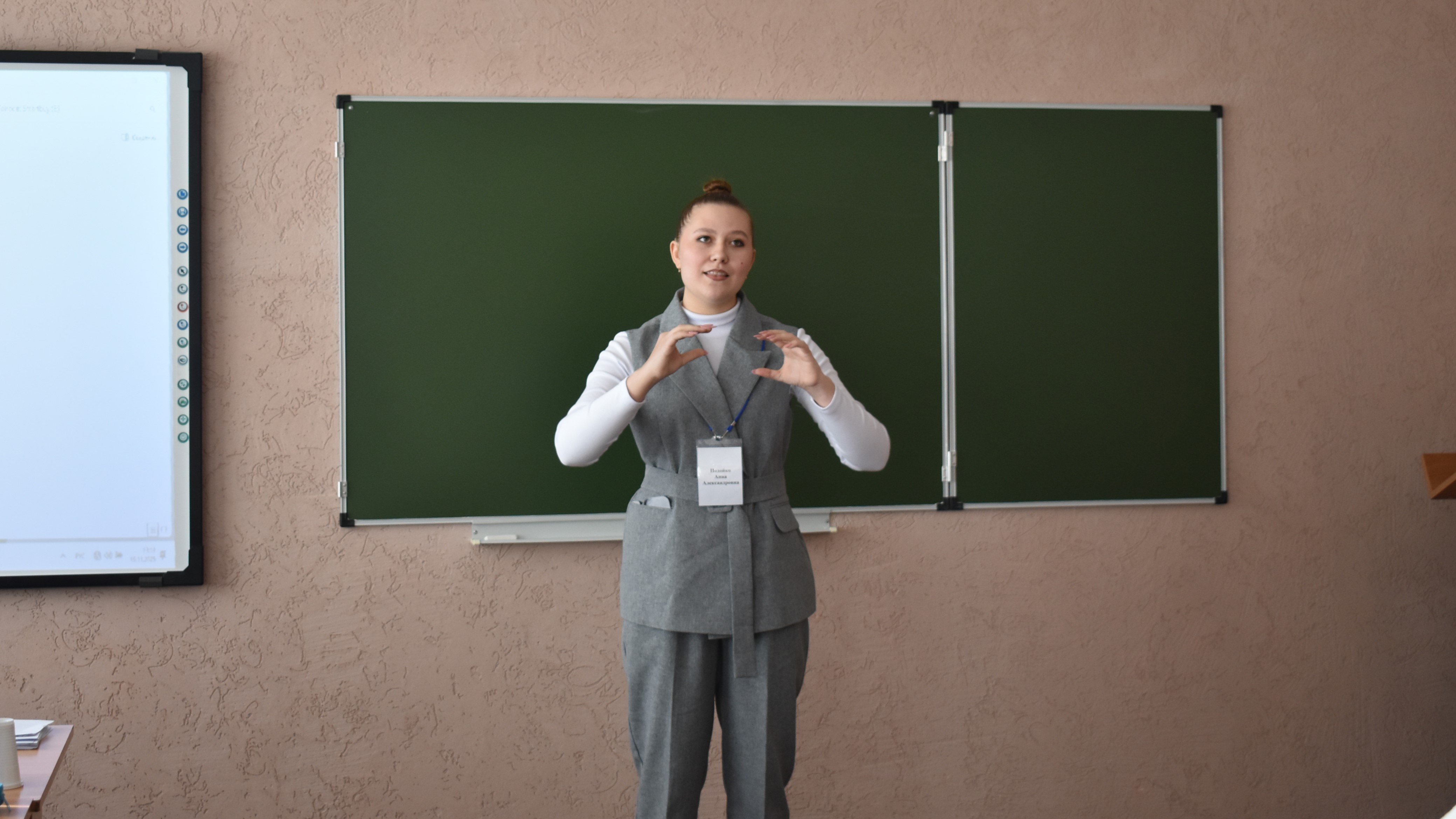 Студенты СГУ стали призёрами и победителями номинаций «Российской студенческой весны - 2023»