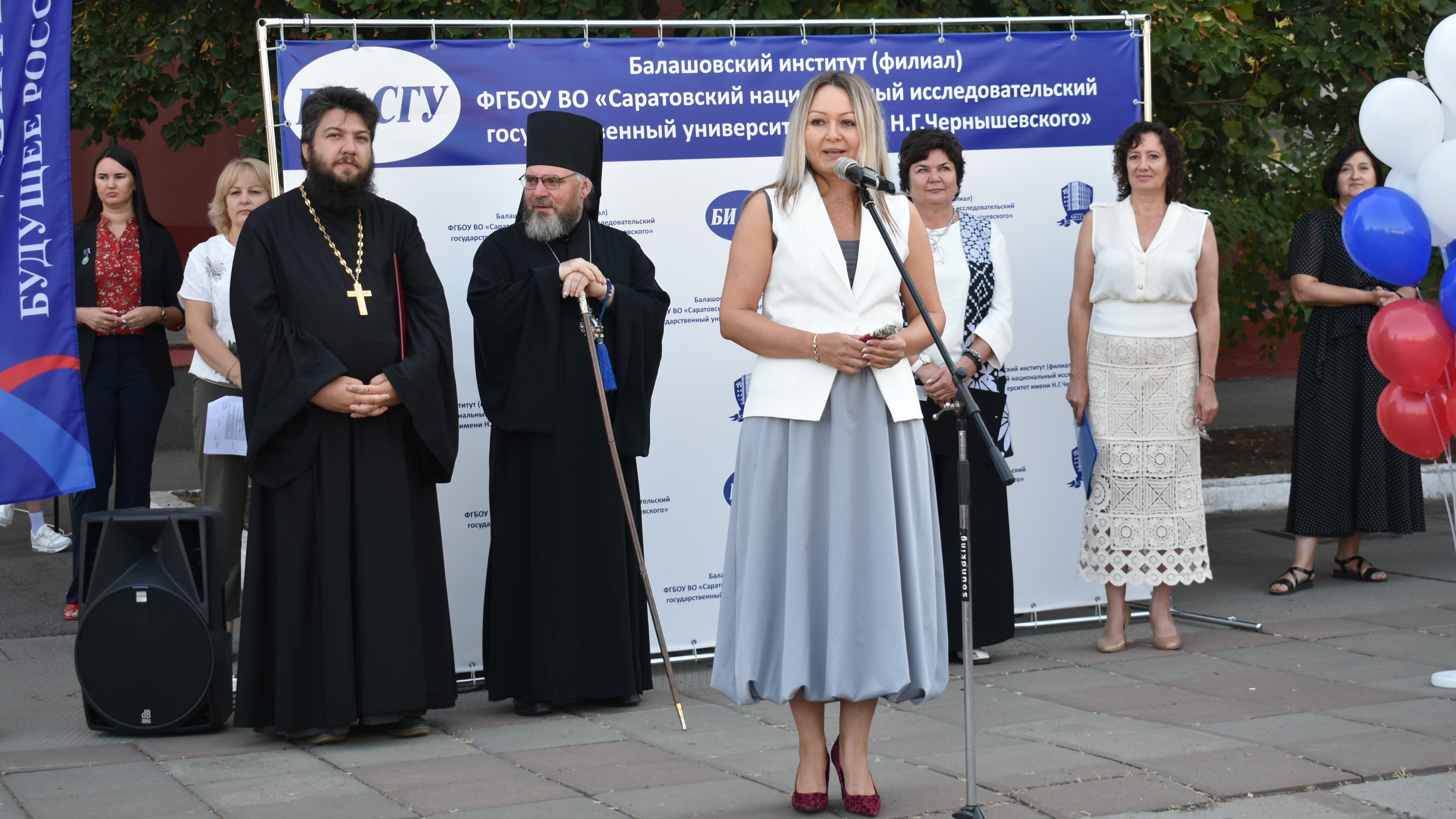 Студенты СГУ стали призёрами и победителями номинаций «Российской студенческой весны - 2023»