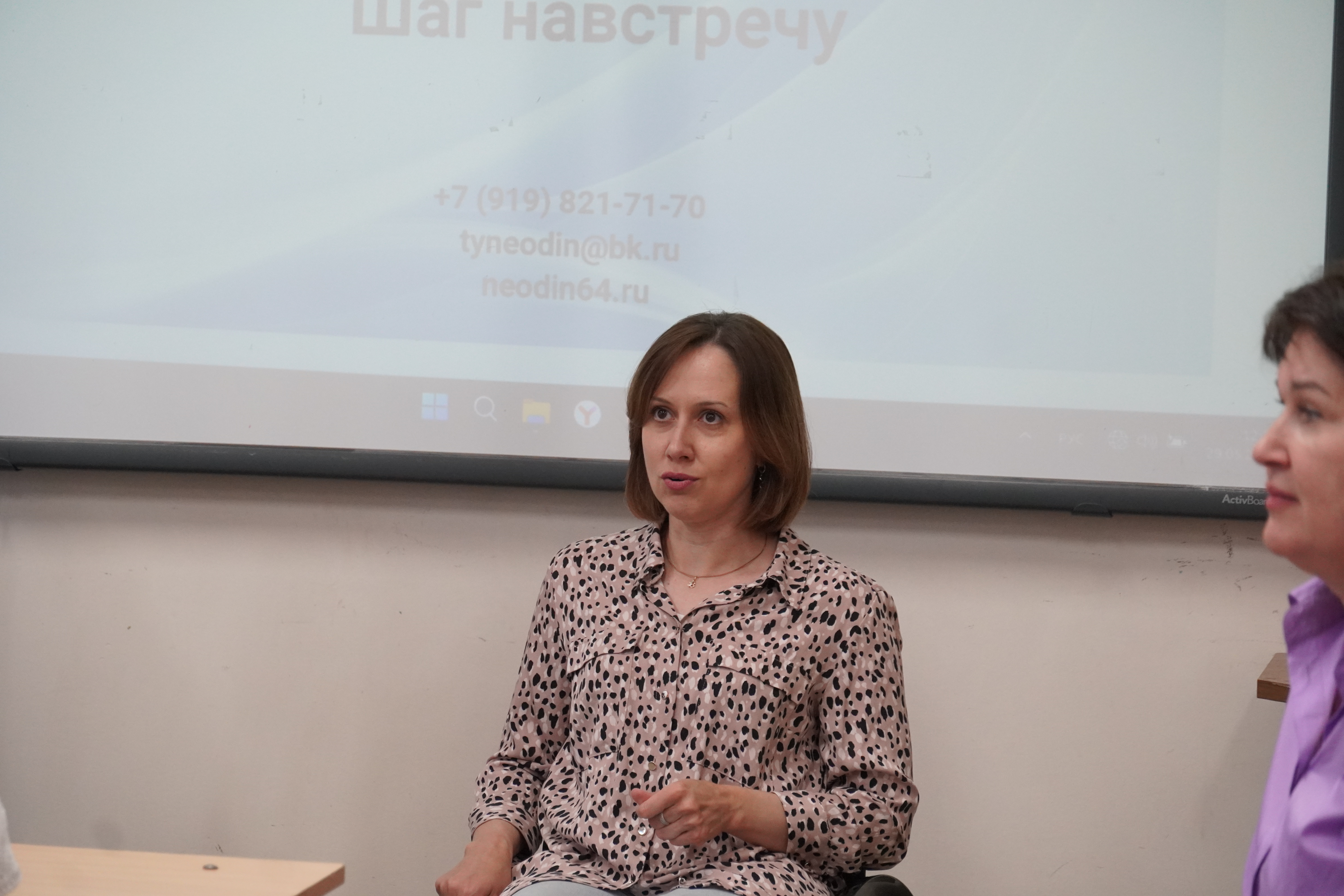 Студенты СГУ стали призёрами и победителями номинаций «Российской студенческой весны - 2023»