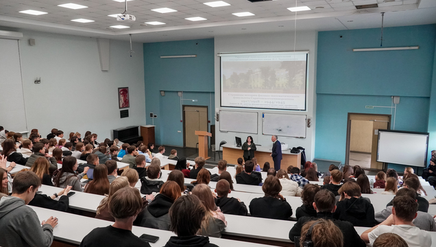 Студенты СГУ стали призёрами и победителями номинаций «Российской студенческой весны - 2023»