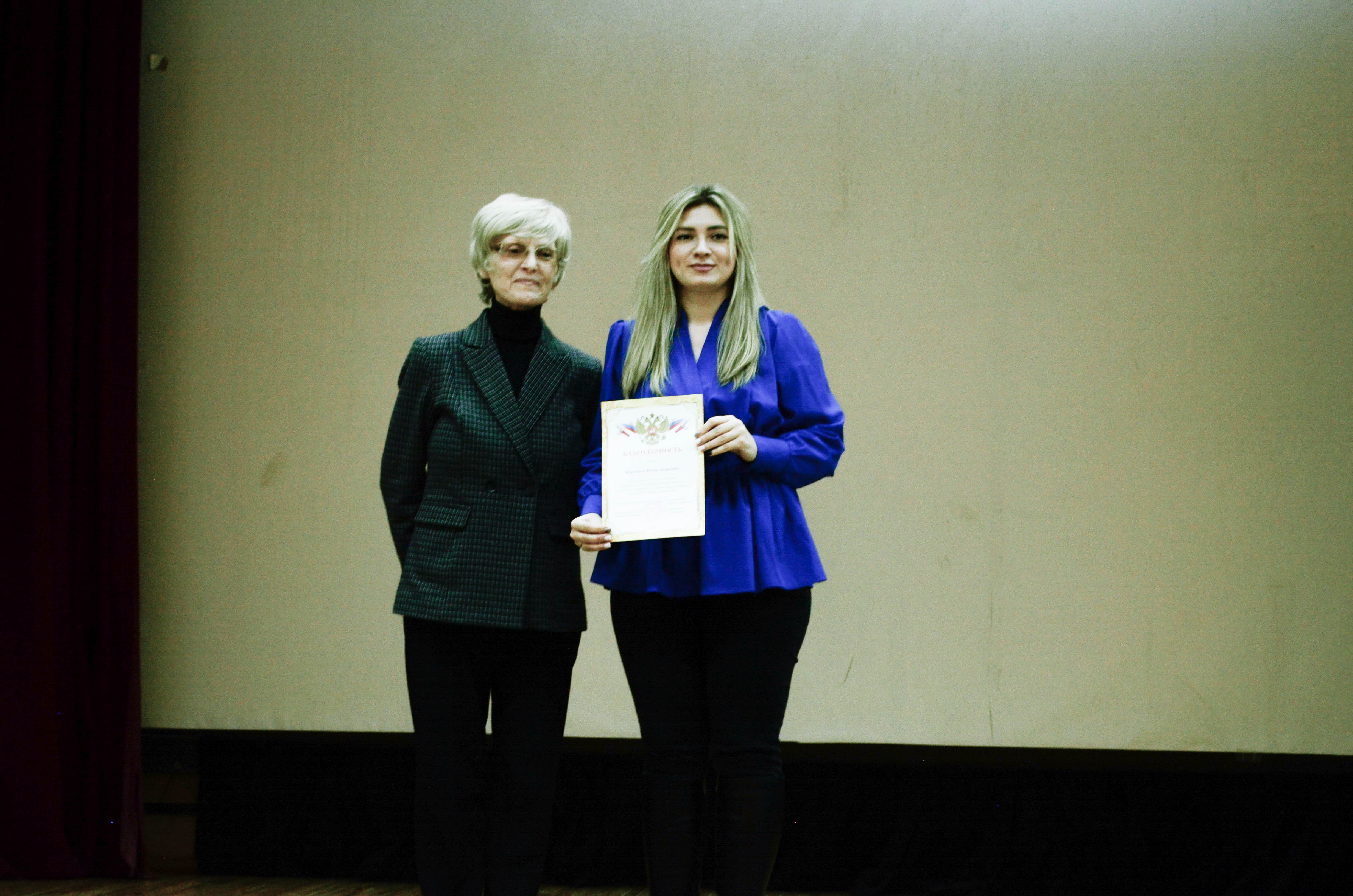 Студенты СГУ стали призёрами и победителями номинаций «Российской студенческой весны - 2023»