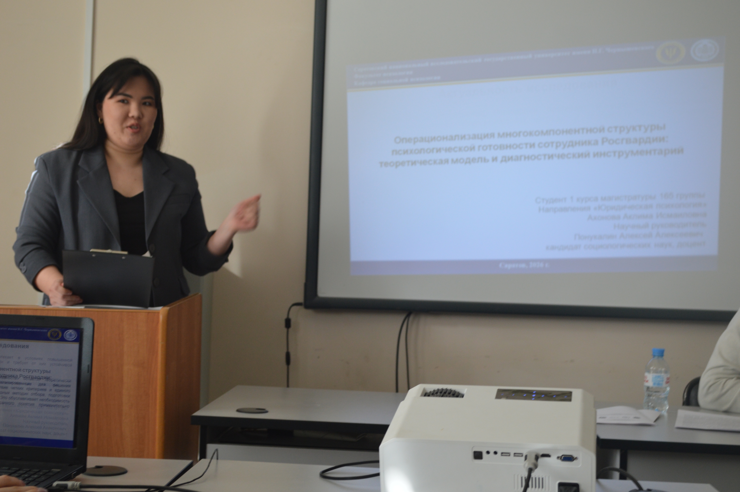 Студенты СГУ стали призёрами и победителями номинаций «Российской студенческой весны - 2023»