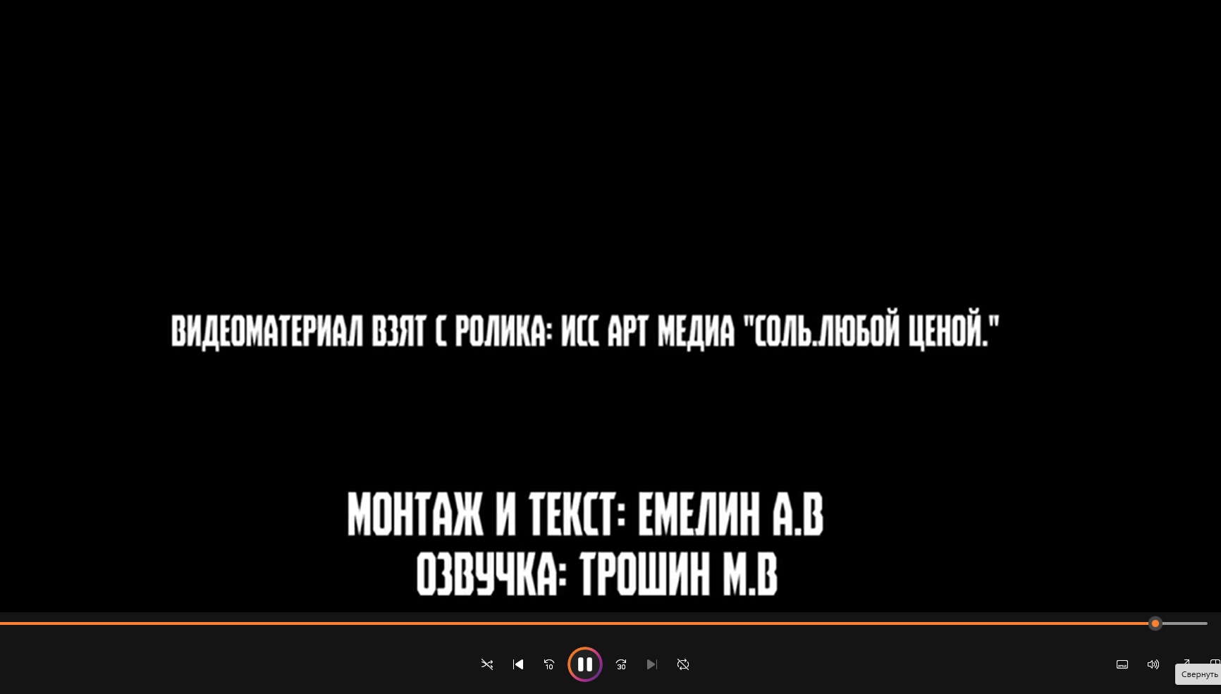 Студенты СГУ стали призёрами и победителями номинаций «Российской студенческой весны - 2023»