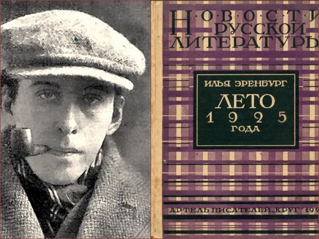 Студенты СГУ стали призёрами и победителями номинаций «Российской студенческой весны - 2023»