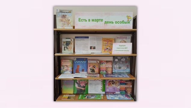Студенты СГУ стали призёрами и победителями номинаций «Российской студенческой весны - 2023»