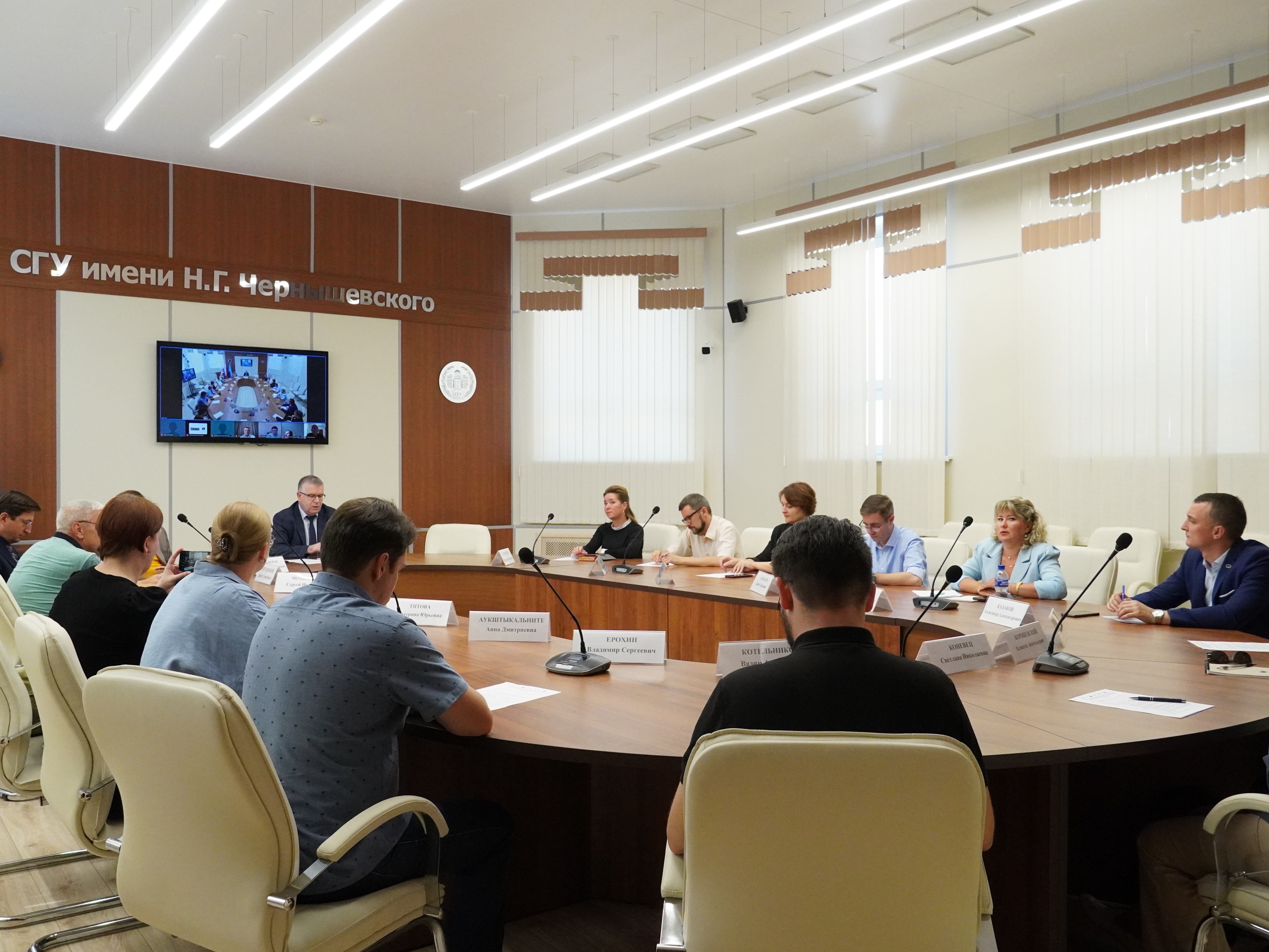 Студенты СГУ стали призёрами и победителями номинаций «Российской студенческой весны - 2023»