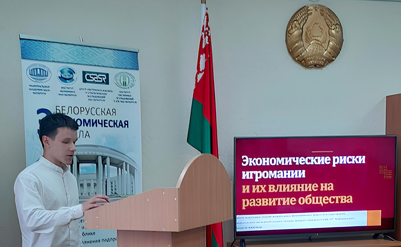 Студенты СГУ стали призёрами и победителями номинаций «Российской студенческой весны - 2023»
