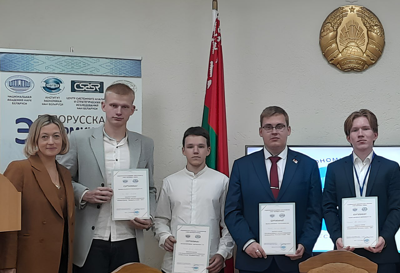 Студенты СГУ стали призёрами и победителями номинаций «Российской студенческой весны - 2023»