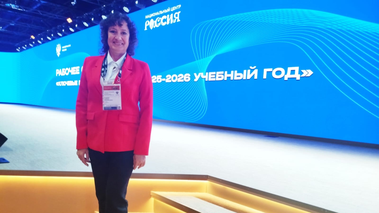 Студенты СГУ стали призёрами и победителями номинаций «Российской студенческой весны - 2023»