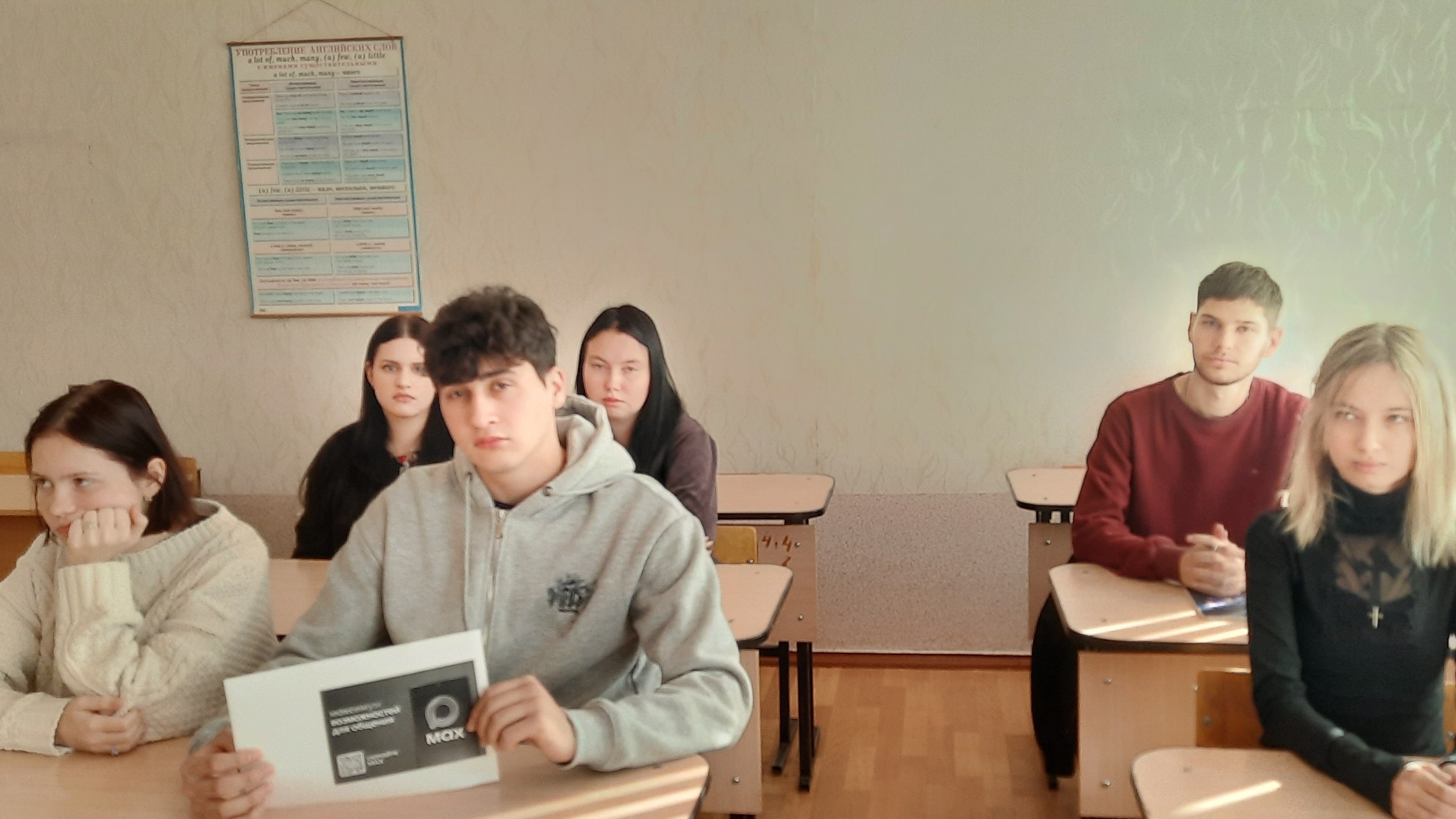 Студенты СГУ стали призёрами и победителями номинаций «Российской студенческой весны - 2023»