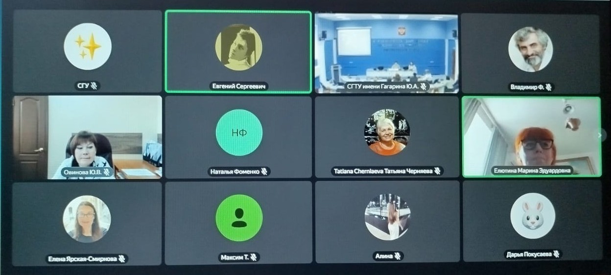 Студенты СГУ стали призёрами и победителями номинаций «Российской студенческой весны - 2023»