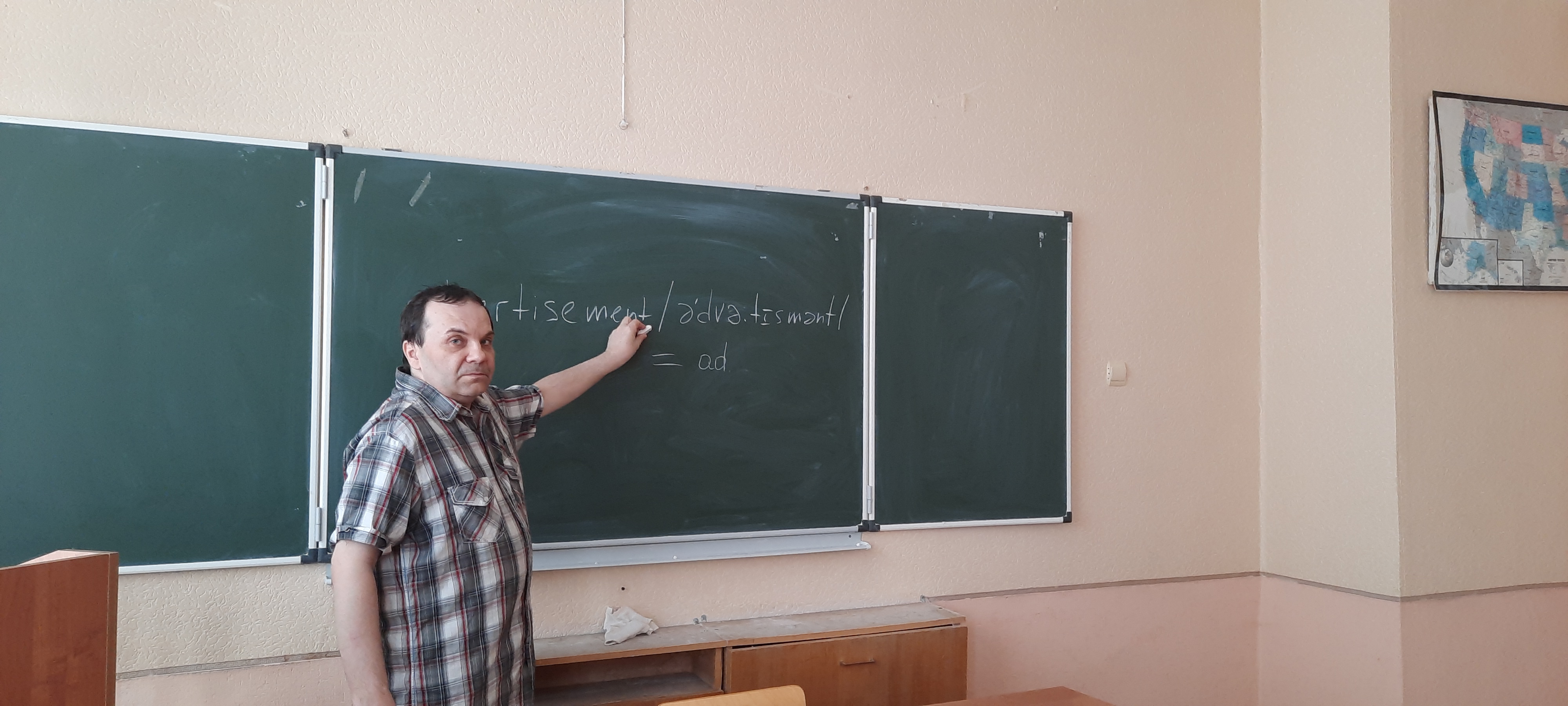 Студенты СГУ стали призёрами и победителями номинаций «Российской студенческой весны - 2023»