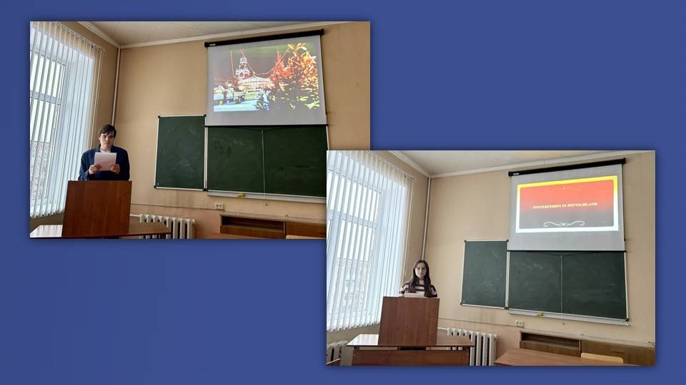 Студенты СГУ стали призёрами и победителями номинаций «Российской студенческой весны - 2023»