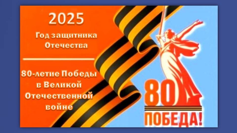 Студенты СГУ стали призёрами и победителями номинаций «Российской студенческой весны - 2023»